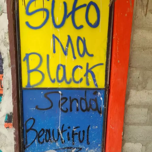 Palenque (12)