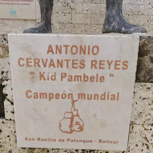 Palenque (9)